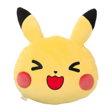 Laden Sie das Bild in den Galerie-Viewer, Pikachu Kissen "Entspanntes Leben"