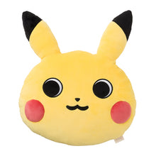 Laden Sie das Bild in den Galerie-Viewer, Pikachu Kissen "Entspanntes Leben"