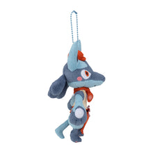 Laden Sie das Bild in den Galerie-Viewer, Lucario Anhänger "Pokémon Café Mix"