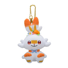 Laden Sie das Bild in den Galerie-Viewer, Hopplo Anhänger "Pokémon Easter"