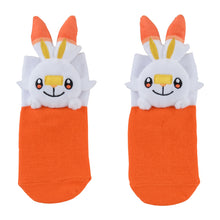 Laden Sie das Bild in den Galerie-Viewer, Hopplo Kurzsocken (13-18 cm)