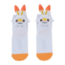 Laden Sie das Bild in den Galerie-Viewer, Hopplo Kurzsocken (23-25 cm)