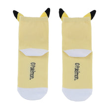 Laden Sie das Bild in den Galerie-Viewer, Pikachu Kurzsocken (23-25 cm)