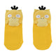 Enton Socken Größe S (13-18 cm)