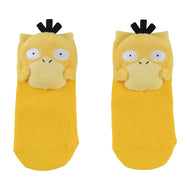 Enton Socken Größe S (13-18 cm)
