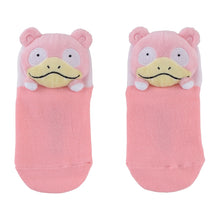 Laden Sie das Bild in den Galerie-Viewer, Flegmon Kurzsocken (13-18 cm)