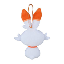 Load image into Gallery viewer, Chimpep, Hopplo, Memmeon Anhänger-Set "Pokémon GalarTabi"