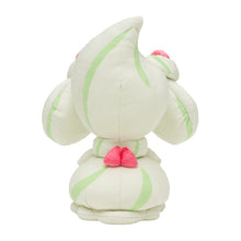 Load image into Gallery viewer, Pokusan (Matcha-Creme) Plüschtier