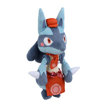 Laden Sie das Bild in den Galerie-Viewer, Lucario Plüschtier "Pokémon Café Mix"
