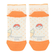Laden Sie das Bild in den Galerie-Viewer, Evoli Socken »Pokémon-Bericht« (Größe M)