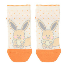 Laden Sie das Bild in den Galerie-Viewer, Evoli Socken »Pokémon-Bericht« (Größe M)