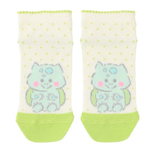 Laden Sie das Bild in den Galerie-Viewer, Bisasam Socken »Pokémon-Bericht« (Größe M)
