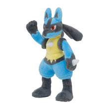 Laden Sie das Bild in den Galerie-Viewer, Bewegliches Lucario Plüschtier