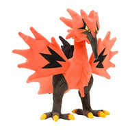 Galar-Zapdos Plüschtier