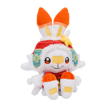 Laden Sie das Bild in den Galerie-Viewer, Hopplo Plüschtier "Pokémon Christmas Wonderland"