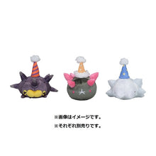 Load image into Gallery viewer, Britzigel Anhänger "Pokémon Christmas Wonderland"