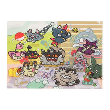Load image into Gallery viewer, A4 Klarsichthülle "Galar-Mauzis großer Tag"