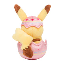 Load image into Gallery viewer, Pikachu Plüschtier "Happy Easter Basket"