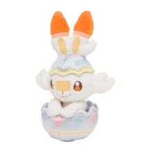 Load image into Gallery viewer, Hopplo Plüschtier "Happy Easter Basket"