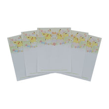 Laden Sie das Bild in den Galerie-Viewer, Washi Tape 2er Set "Happy Easter Basket"