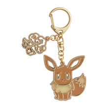 Laden Sie das Bild in den Galerie-Viewer, Evoli Metall-Anhänger »Eevee Collection«
