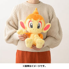 Load image into Gallery viewer, Flauschiges Panflam Kuscheltier