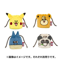 Load image into Gallery viewer, Pikachu Beutel SWIMMER