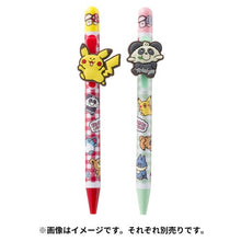 Load image into Gallery viewer, Pikachu Kugelschreiber SWIMMER
