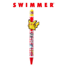 Load image into Gallery viewer, Pikachu Kugelschreiber SWIMMER