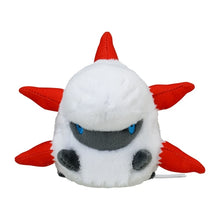 Laden Sie das Bild in den Galerie-Viewer, Ignivor Plüschtier »Pokémon fit«