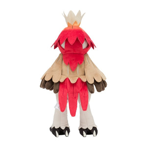 Hisui-Silvarro plush toy