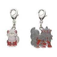 Hisui-Fukano & Hisui-Arkani Metallanhänger-Set