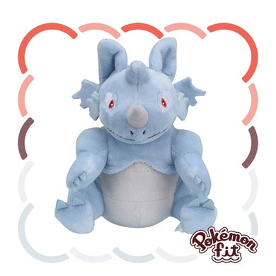 Rizeros Plüschtier »Pokémon fit«