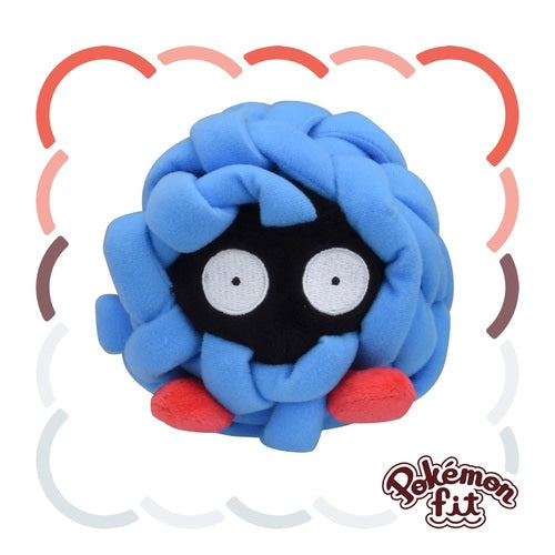 Tangela plush toy »Pokémon fit«