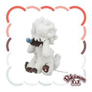 Coiffwaff (shaggy form) plush toy »Pokémon fit«