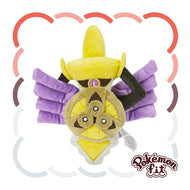 Durengard (shield form) plush toy »Pokémon fit«