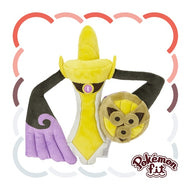 Durengard (blade form) plush toy »Pokémon fit«