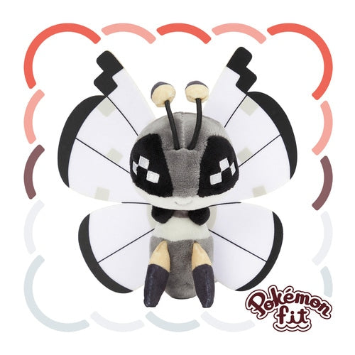 Vivillon (Frostmuster) Plüschtier »Pokémon fit«