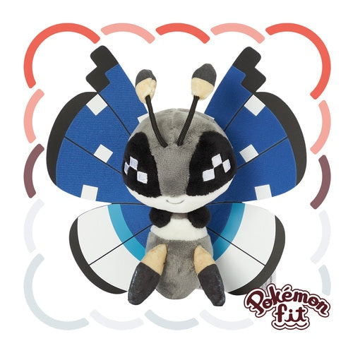 Vivillon (Schneefeldmuster) Plüschtier »Pokémon fit«