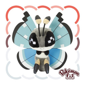 Vivillon (Flockenmuster) Plüschtier »Pokémon fit«