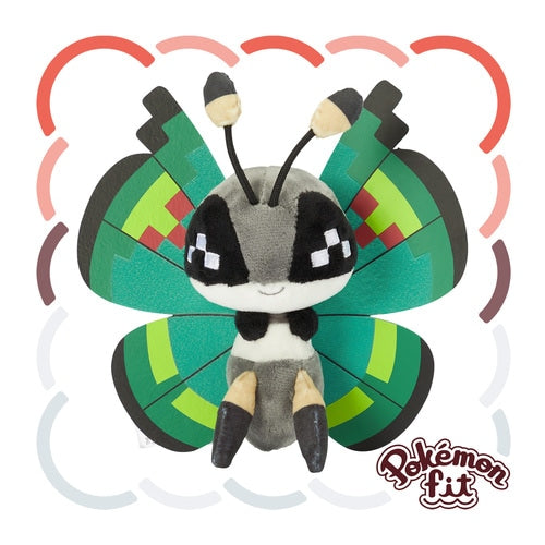 Vivillon (Ziergartenmuster) Plüschtier »Pokémon fit«