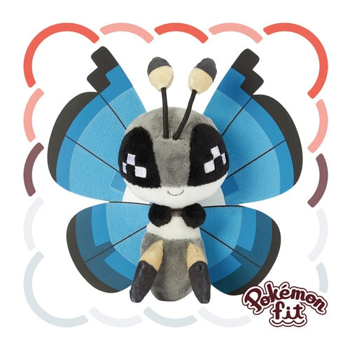 Vivillon (Aquamarinmuster) Plüschtier »Pokémon fit«