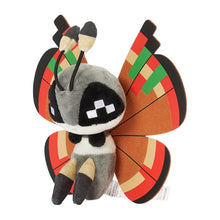 Laden Sie das Bild in den Galerie-Viewer, Vivillon (Archipelmuster) Plüschtier »Pokémon fit«