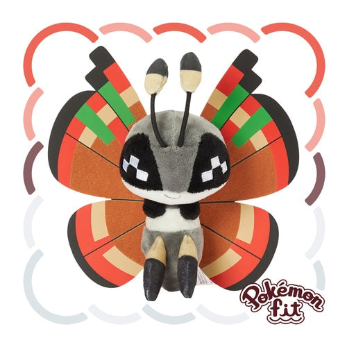 Vivillon (Archipelmuster) Plüschtier »Pokémon fit«