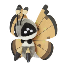 Laden Sie das Bild in den Galerie-Viewer, Vivillon (Sandmuster) Plüschtier »Pokémon fit«