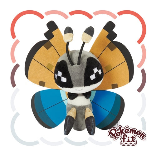 Vivillon (Flussdeltamuster) Plüschtier »Pokémon fit«