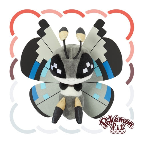 Vivillon (Monsunmuster) Plüschtier »Pokémon fit«