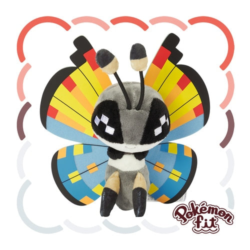 Vivillon (Ozeanmuster) Plüschtier »Pokémon fit«