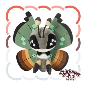 Vivillon (Dschungelmuster) Plüschtier »Pokémon fit«