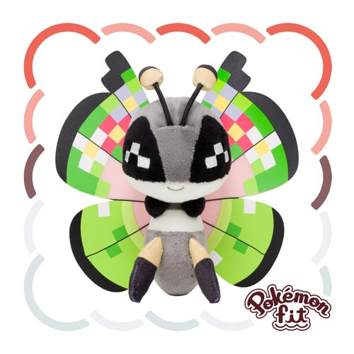 Vivillon (Fantasiemuster) Plüschtier »Pokémon fit«